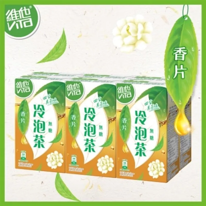 維他 冷泡無糖香片茶飲品6包裝 (新舊包裝隨機發放)