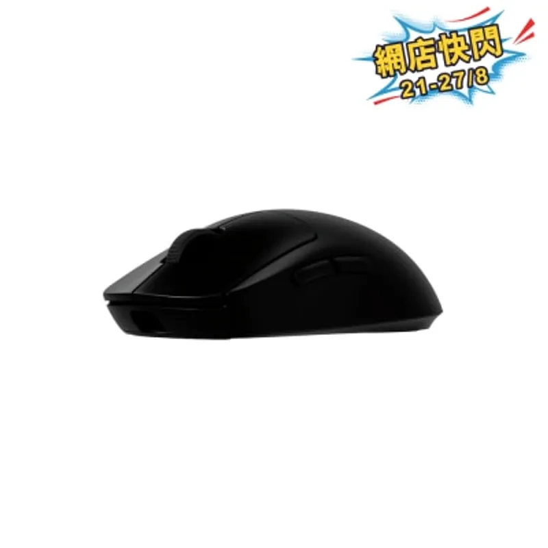 LOGITECH 羅技 PRO 2 LIGHTSPEED無線遊戲滑鼠