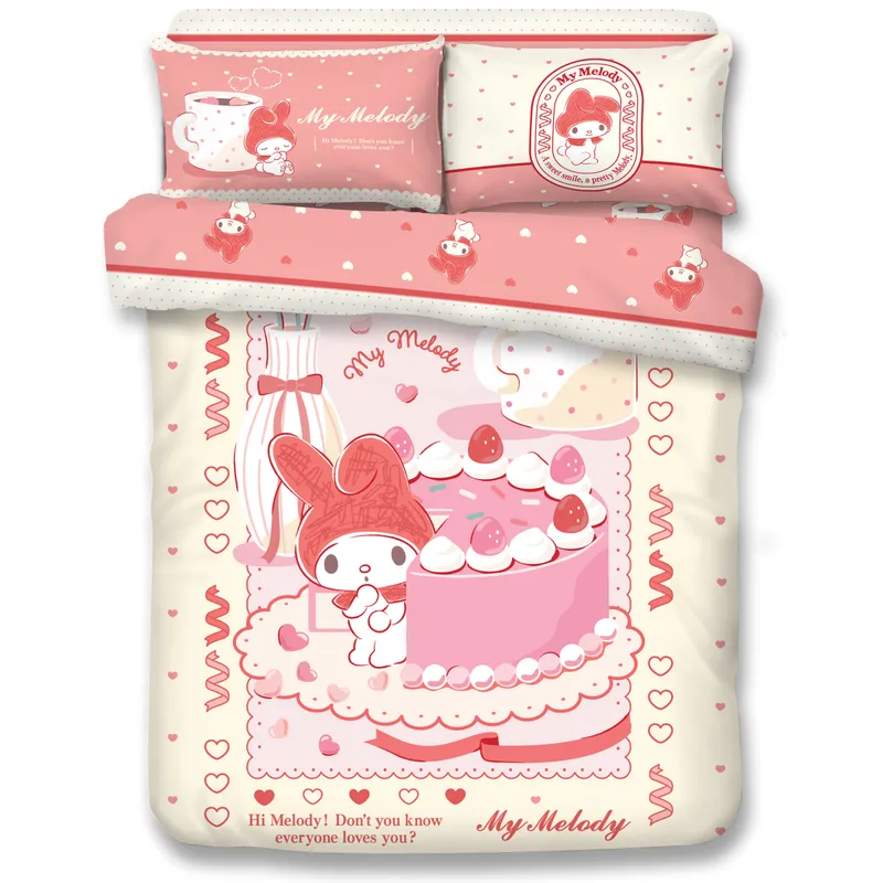 Uji Bedding 1900針瀛竹抗菌床品套裝-MM2503