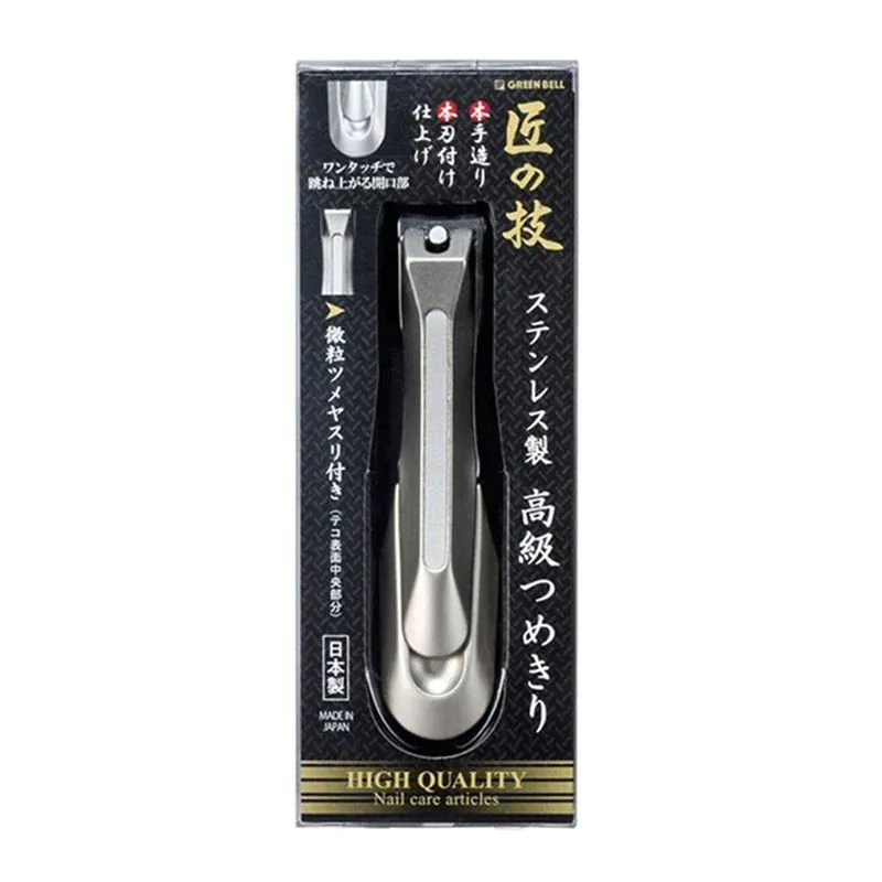GREENBELL 指甲剪 G1205