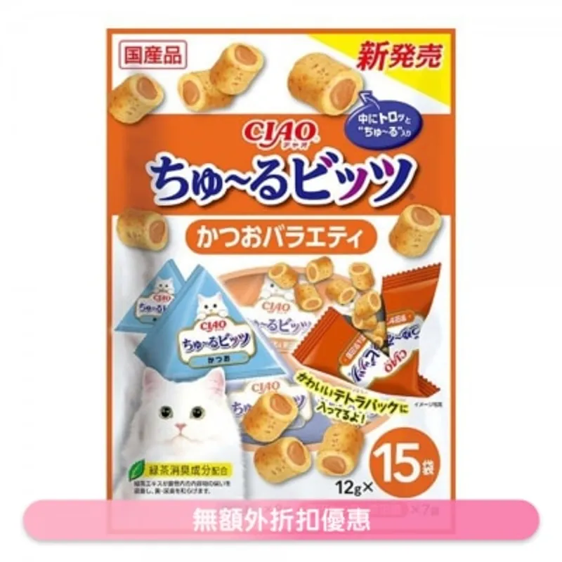 INABA <CIAO 流心粒粒> 鰹魚 Party (12g x15) 貓小食 715211