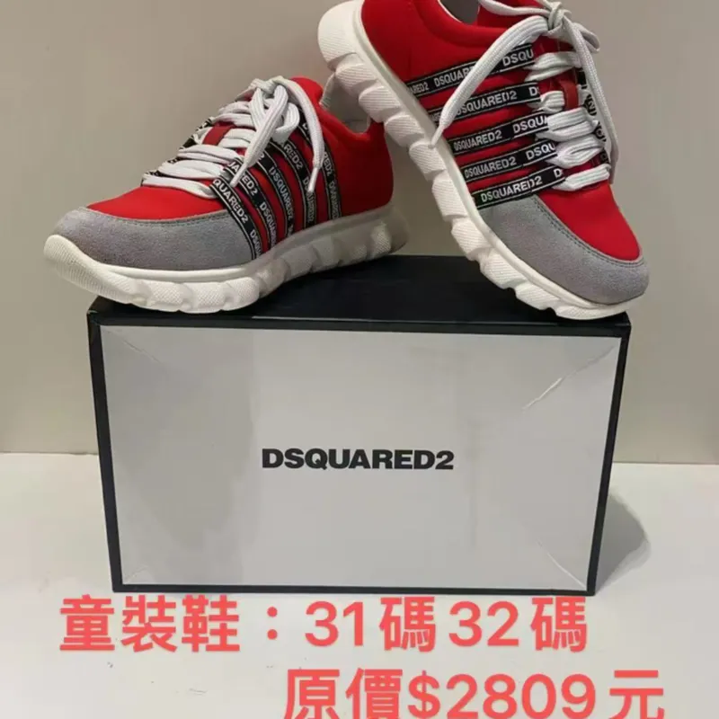 DSQUARED2 童裝鞋