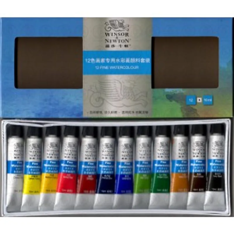 Winsor & Newton 溫莎牛頓畫家專用水彩畫顏料套裝 12色