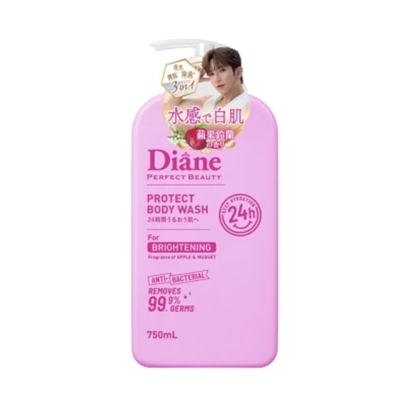 MOIST DIANE DIANE 植萃持香亮白美肌沐浴露 (蘋果鈴蘭香氣)