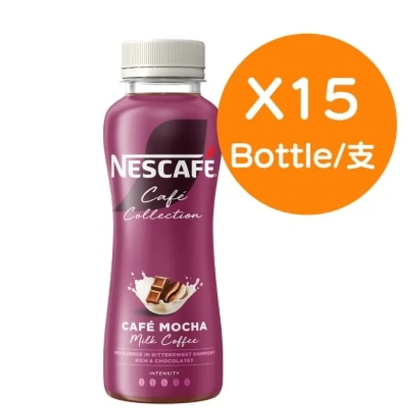 [原箱] 雀巢咖啡CAFE系列朱古力咖啡 270mL x 15支