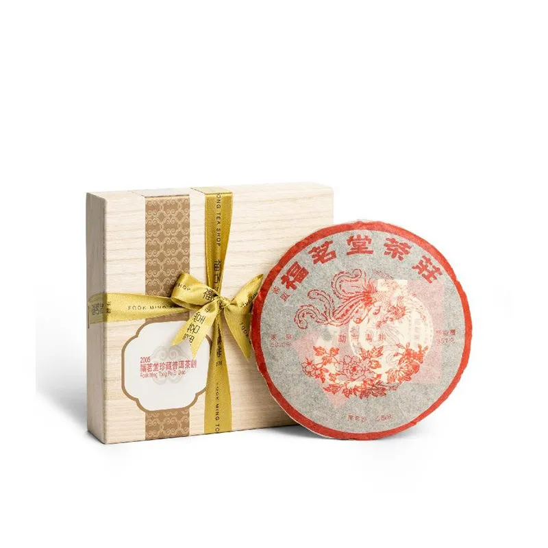 福茗堂-2005年福茗堂珍藏普洱青饼(红牌) 357g 连盒