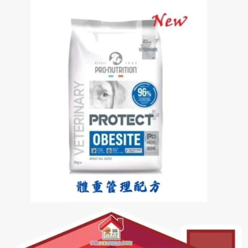 PROTECT Pro-Nutrition Protect Obesite 體重管理配方狗糧 (新舊包裝隨機發貨)