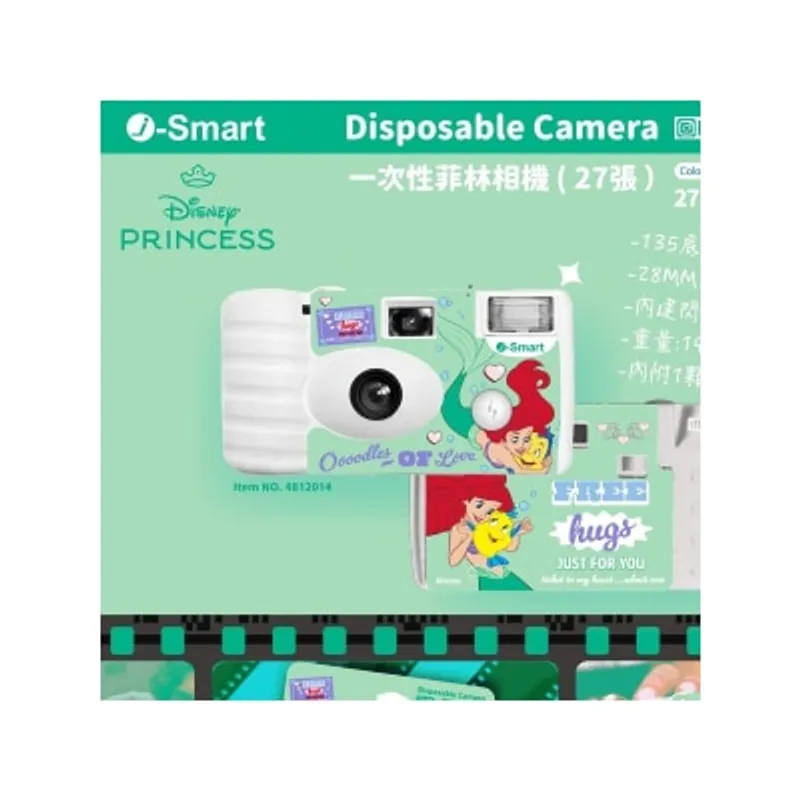 I-smart Disney 即開即用一次性菲林相機