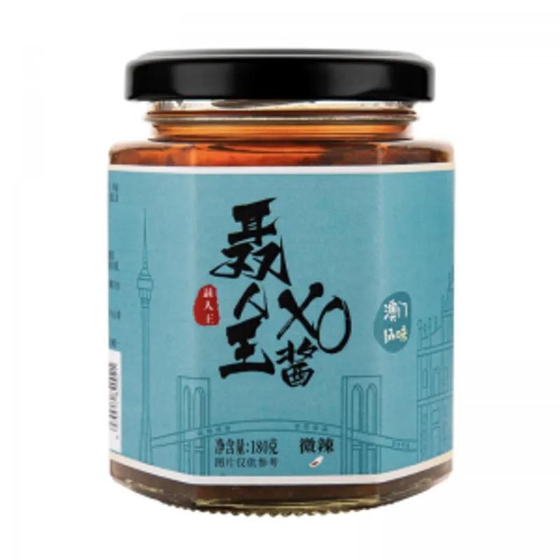 [包郵包稅]聶人王國內版XO醬（微辣）180g