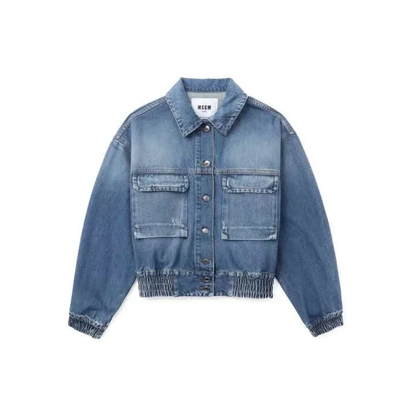 MSGM 3641MDH233L 247292 外套