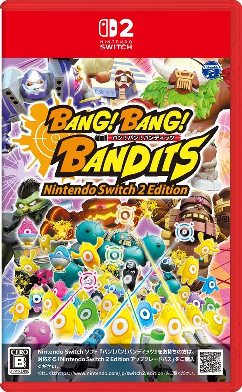 NS2 砰! 砰! 奪寶大冒險 Nintendo Switch 2 Edition 中/英/日文 日版
