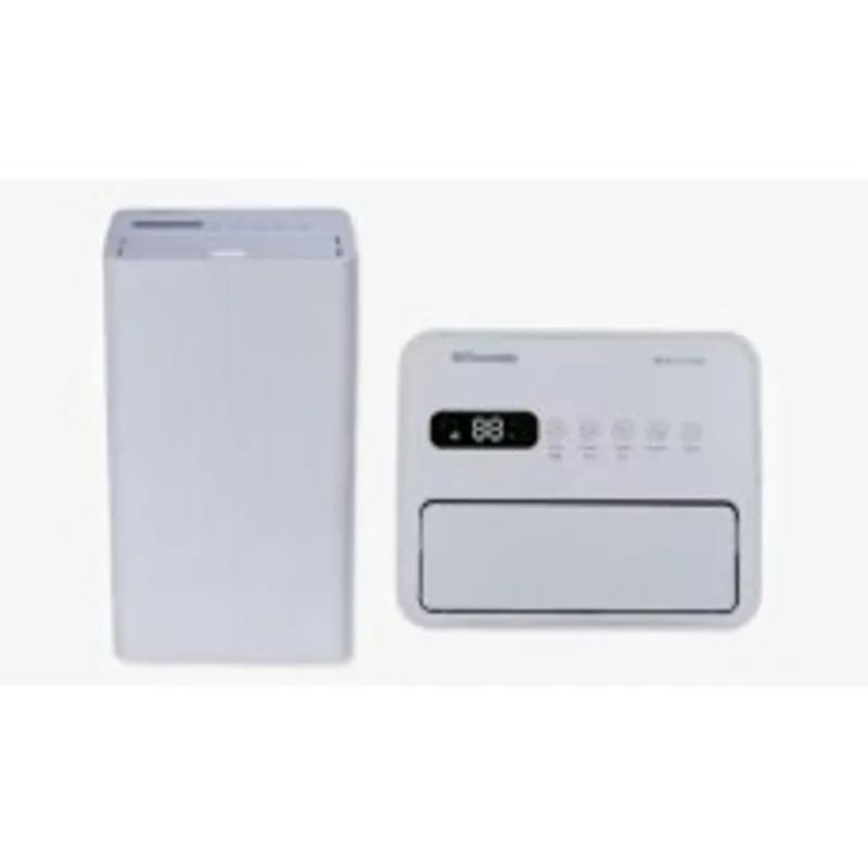 Rasonic 壓縮式抽濕機 - 17公升