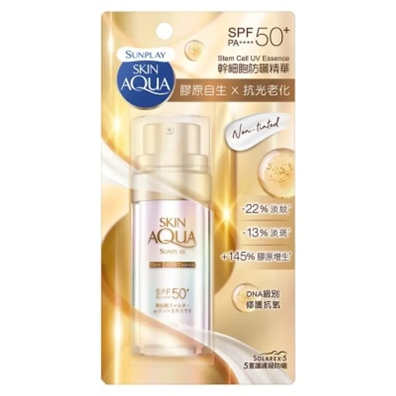 SUNPLAY SKIN AQUA 幹細胞防曬精華 SPF 50+ PA++++