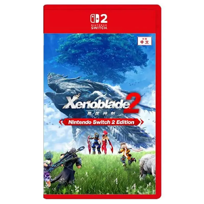 NS2 異度神劍 2 Nintendo Switch 2 Edition (繁中/簡中/英/日/韓文版) - 香港行貨
