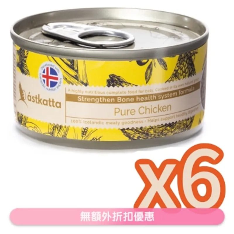 ASTKATTA 野生走地雞肉 (強化關節) Astkatta 全貓主食罐頭 (80gx6)