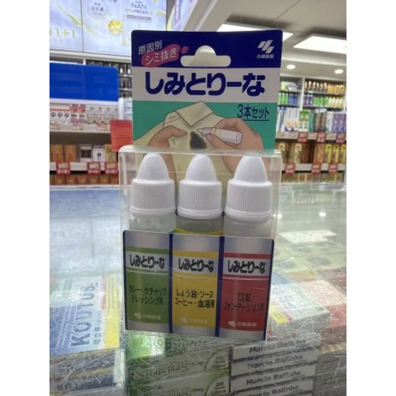 小林製藥衣物去漬筆3支裝 色洗型