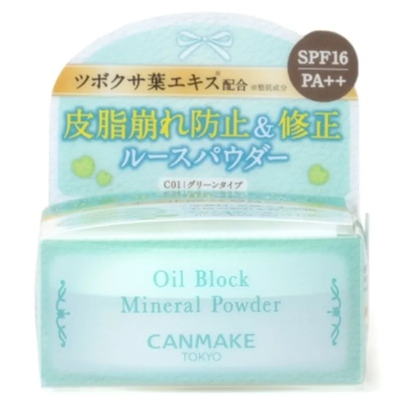 CANMAKE OIL BLOCK MINERAL POWDER C01