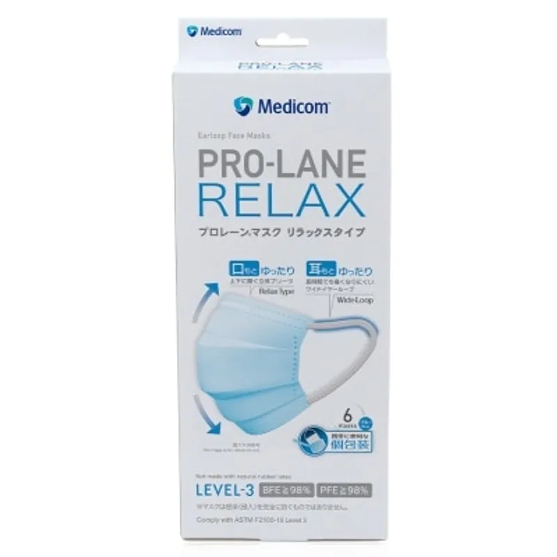 麥迪康 PROLANE成人醫用耳掛口罩6個裝(藍)