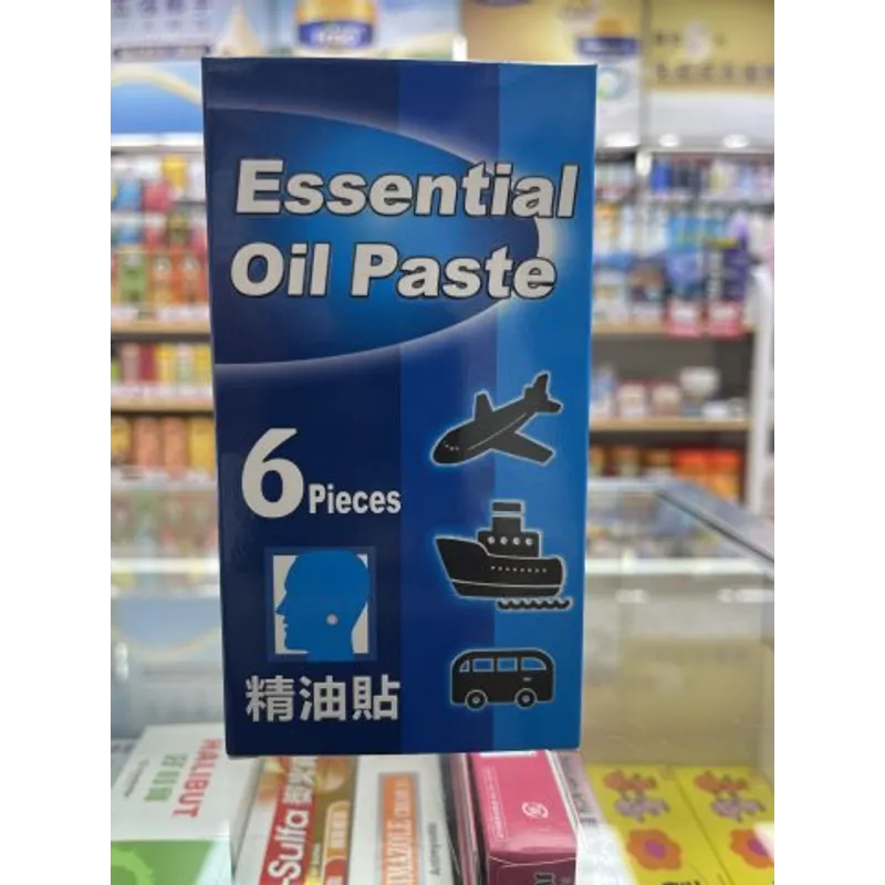 Essential oil paste 精油貼D(藍盒) 6片