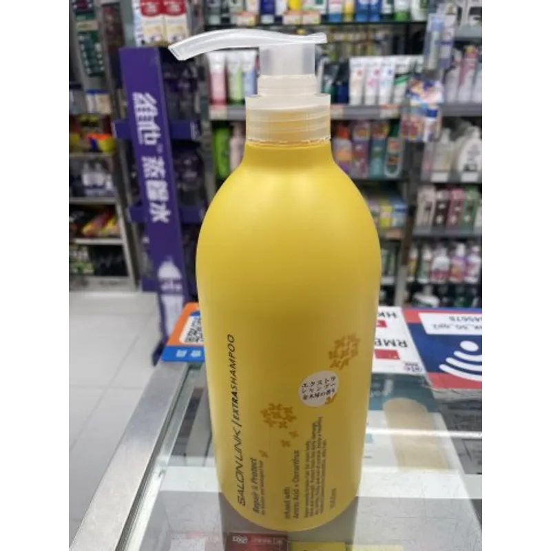 日本熊野油脂胺基酸桂花洗髮水1000ml(黃瓶)