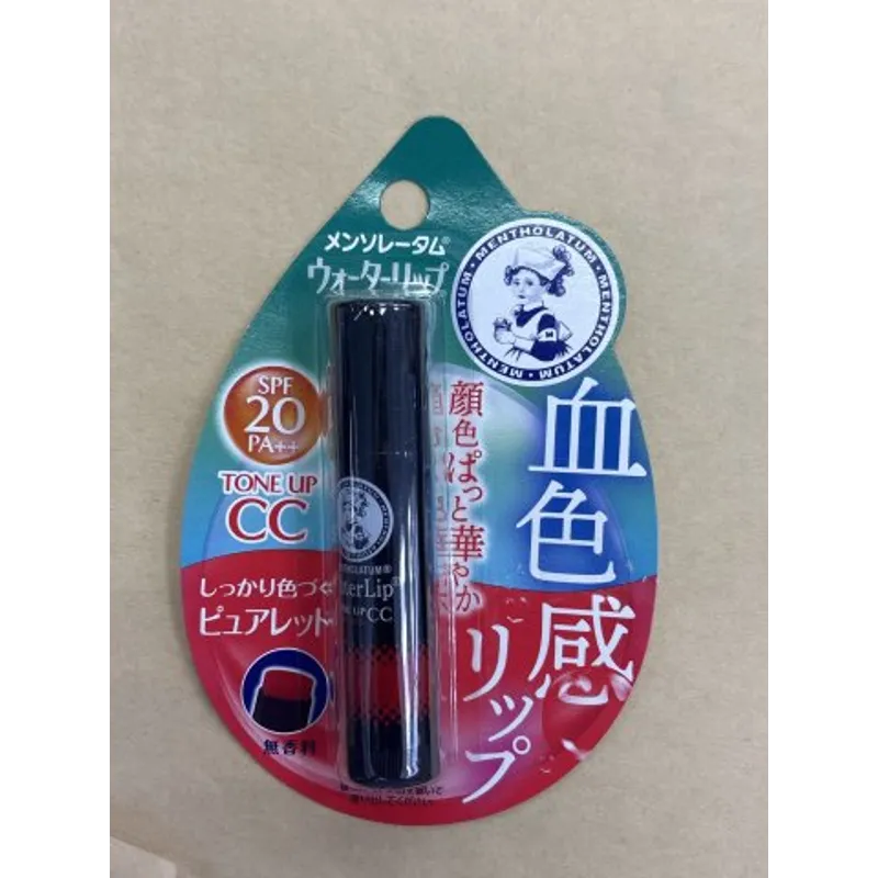曼秀雷敦 WATERLIP CC 多效潤彩調色唇膏4.5G(紅)