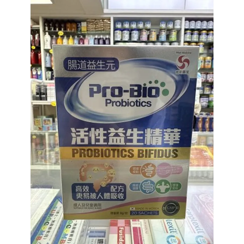 威斯-活性益生精華20s
