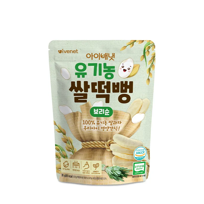 IVENET贝贝 有机营养米饼(大麦若叶味)