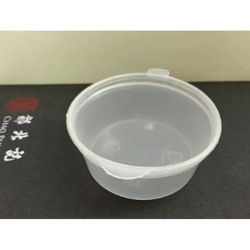 #TG-2oz 2安士連蓋醬油膠杯-72.5x24.5x62.5mm