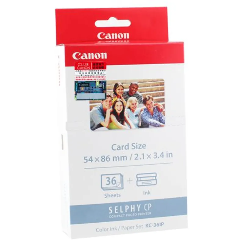 CANON 打印機相紙 2R 需跟*9499使用