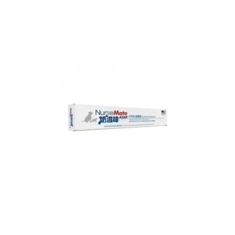 NurseMate 牛初乳營養膏 15ml