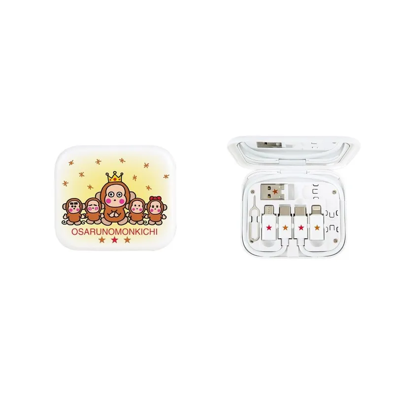 CLUEBOX 6合1數據/充電電線套件連鏡盒(OSARUNOMONKICHI) CBUSBC1KIT/OM