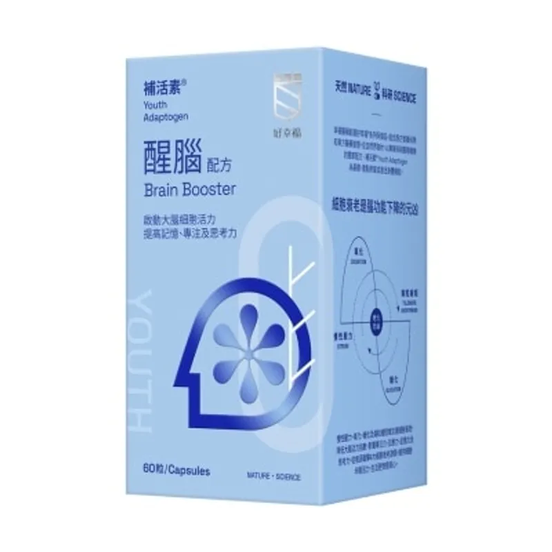 好幸福補活素醒腦配方60粒