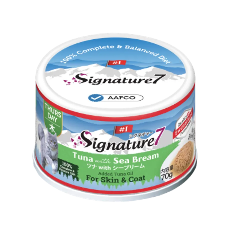 SIGNATURE7 營養肉湯罐罐 星期四 吞拿魚+鯛魚 皮毛健康 (70g) 083218