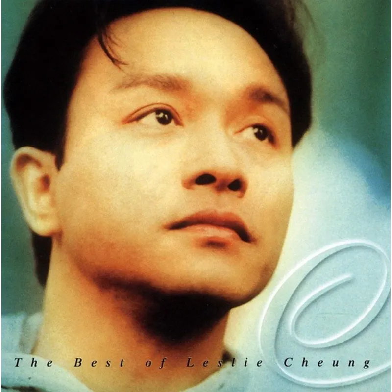 LP 張國榮-The Best of Leslie Cheung RLPHK015A