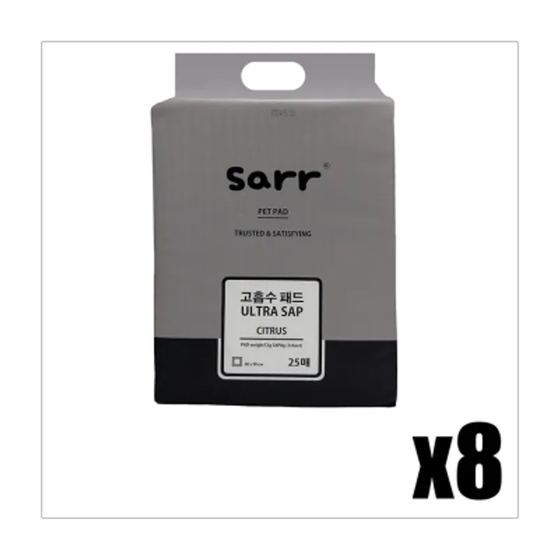 SARR [箱裝] 寵物尿墊 25片裝 x 8包 (60x90cm) - Sarr
