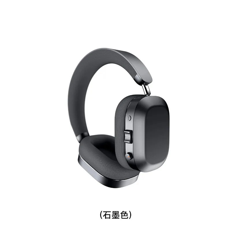 MONDO 主动式降噪头戴蓝牙耳机(石墨色) ANC/GRAPHITE