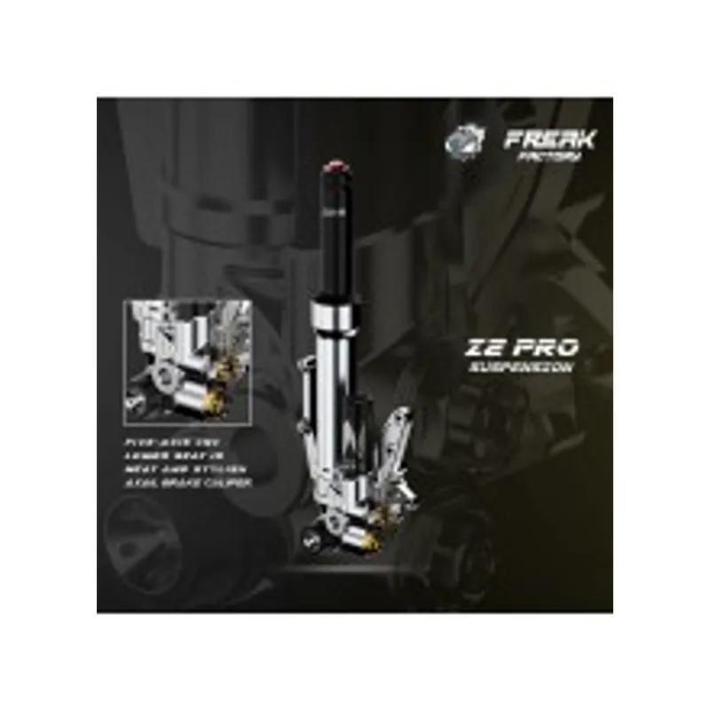 怪獸工廠 Z2 PRO