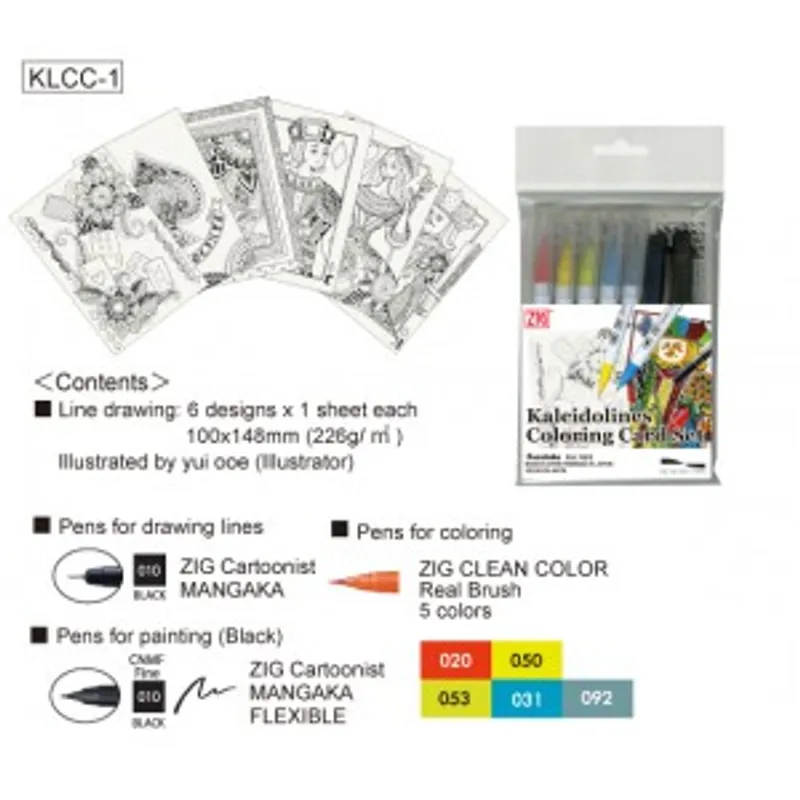 KURETAKE 吳竹 Kaleidolines Coloring Card Set