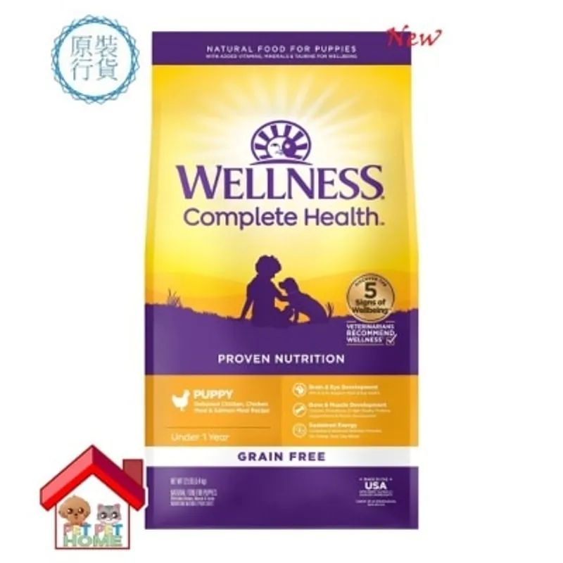 WELLNESS Wellness Complete Health 雞肉三文魚幼犬成長配方