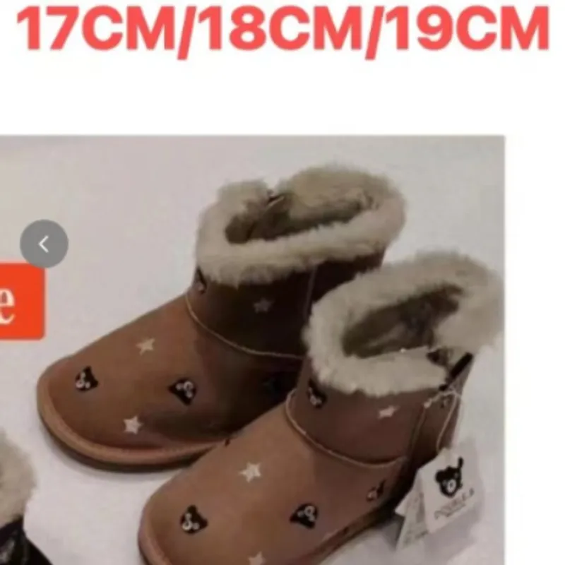 mikihouse 雪靴