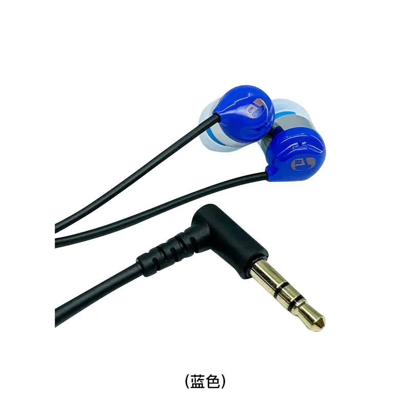 INTIME 入耳式耳机(蓝色) SORANEO/3.5MM/SKYBLUE