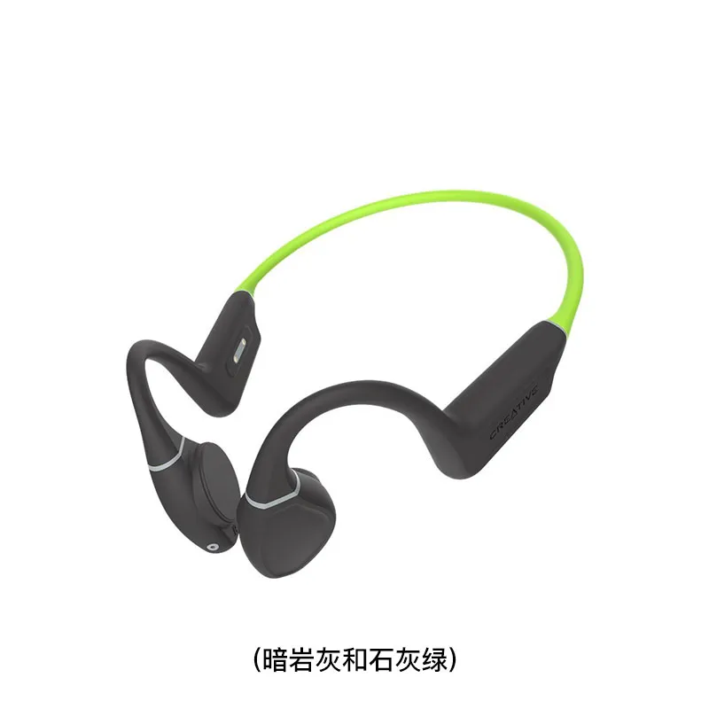 CREATIVE 骨传导蓝牙耳机(暗岩灰和石灰绿) OUTLIERFREEPLUS/GREEN