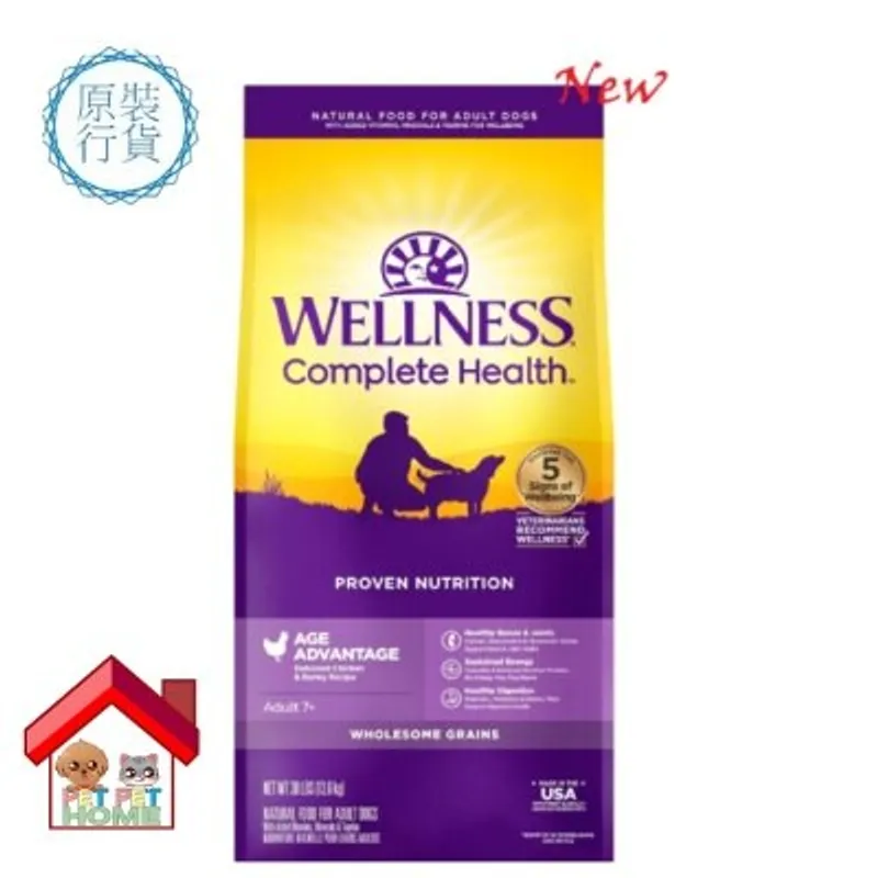 WELLNESS Wellness Complete Health 低卡路里老犬護養配方