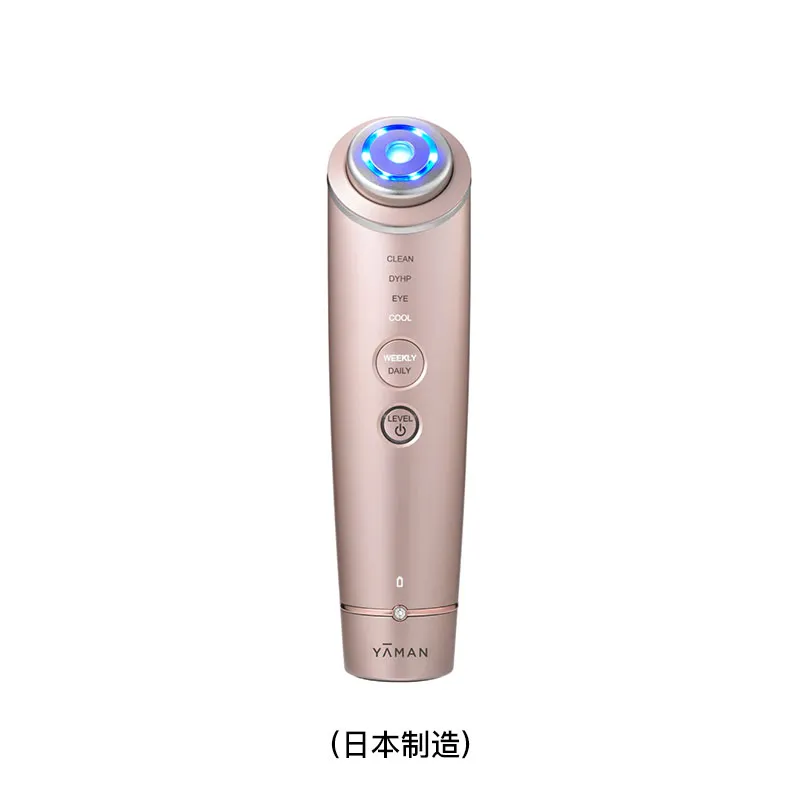YAMAN RF射频水钻美颜仪 M18YL2