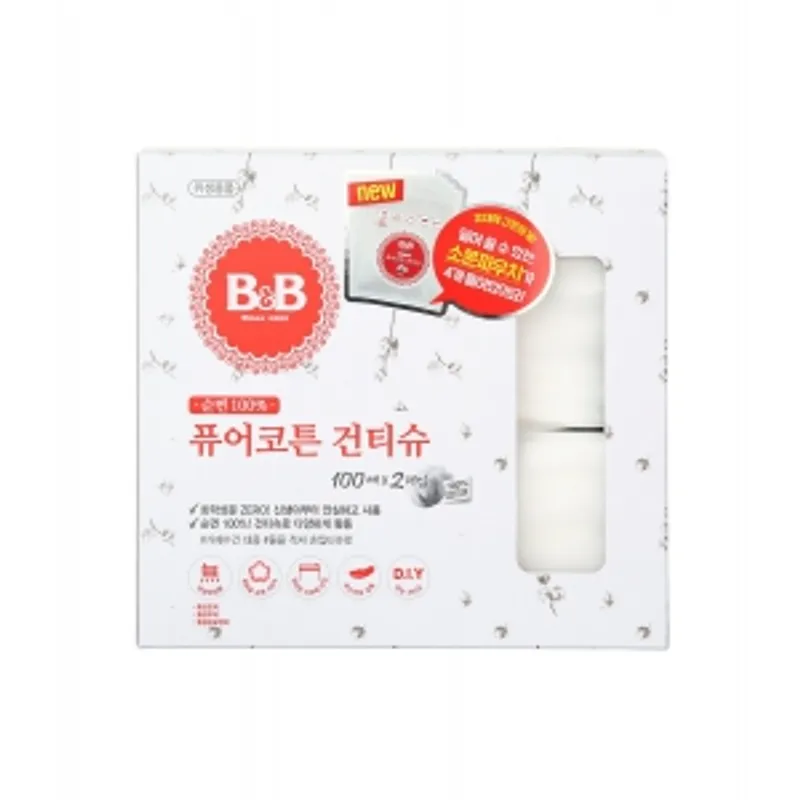 韓國B&B嬰幼兒高級天然純棉乾柔巾200片/盒 6盒裝