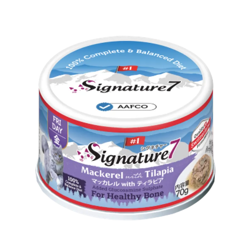 SIGNATURE7 營養肉湯罐罐 星期五 鯖魚+非洲鯽 骨骼健康 (70g) 083225