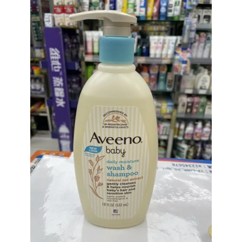 Aveeno艾維諾嬰兒洗髪沐浴露532ml