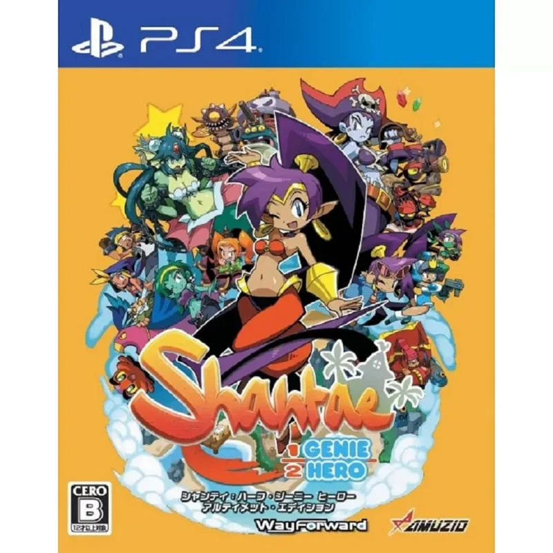 PS4 桑塔：半精靈英雄 終極版 日版