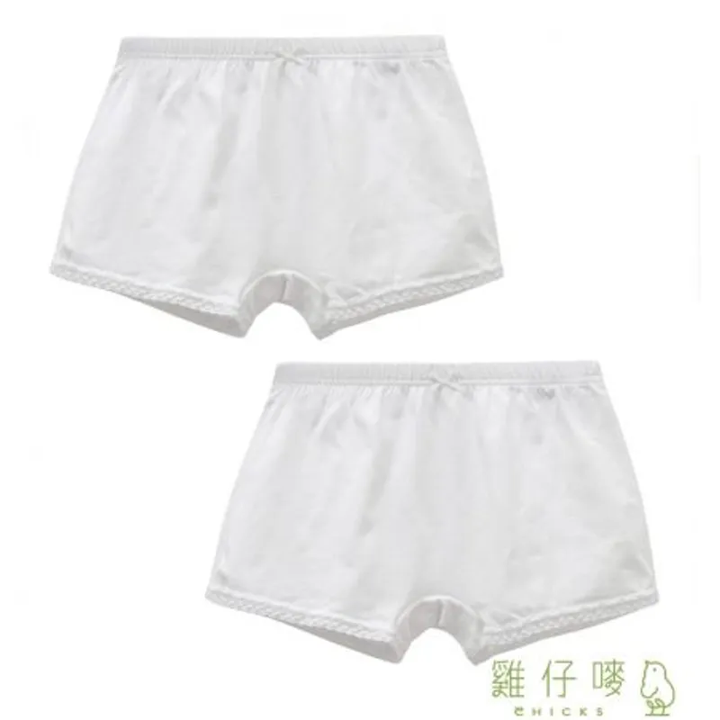 緻美棉女童羅紋平腳內褲（2條裝）