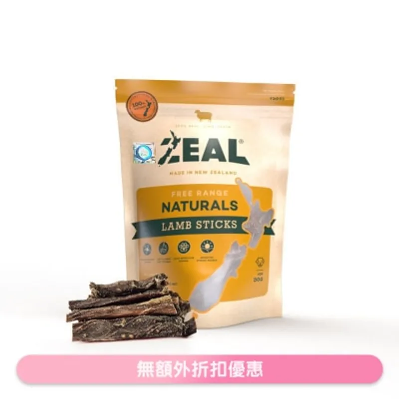 ZEAL 紐西蘭羊肉條(125g) - Zeal